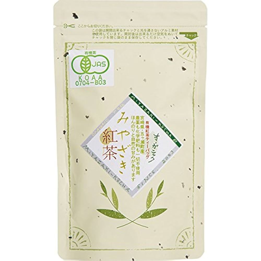 英国伝統紅茶　200ｇ　有機JAS認定 organic_assam.jpg